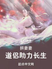 拼夕夕助力是真的吗