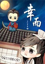 霆锋哪年出生