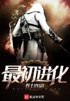 末日圆环