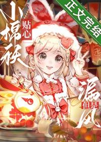 帝君是谁原神
