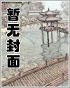 遇水变大的珠子是什么