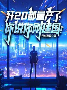 钢铁公司说的是