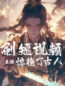 红色古诗词视频