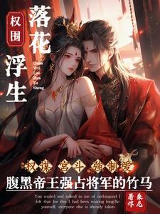 爱妃是谁对谁的称呼