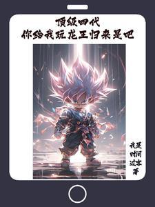 世界他翻手为云覆手为雨是什么歌