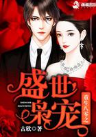 重生之八零盛世商女免费阅读