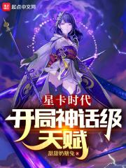 星卡世界