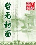 英雄墓歌